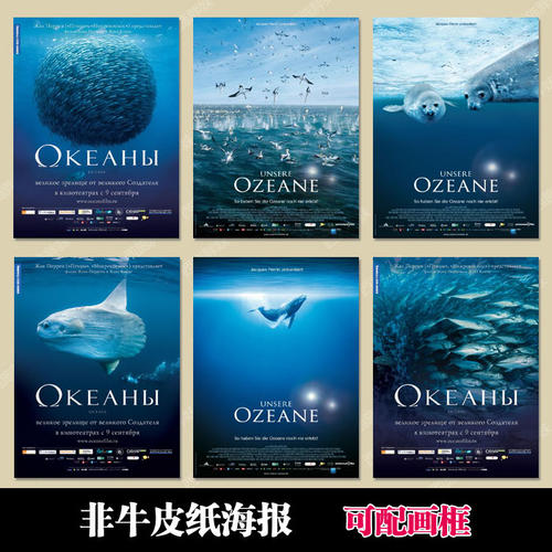 伪造日本大阪府立大学文凭毕业证