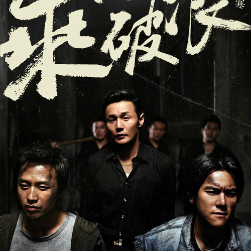 乌尔姆大学社会学文凭证书